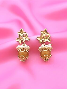Yellow Jade & Freshwater Pearl W/ Gold Floral Cluster‎ Accent